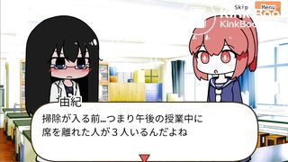 Aya's healthy poop with corns