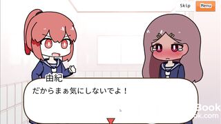 Aika's diarrhea panty poop