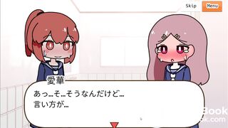 Aika's diarrhea panty poop