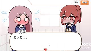 Aika's diarrhea panty poop