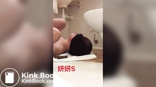 Asian Scat Mistress Femdom