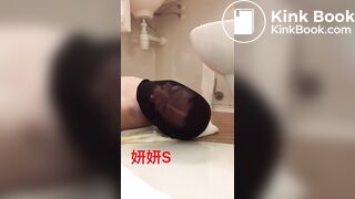 Asian Scat Mistress Femdom