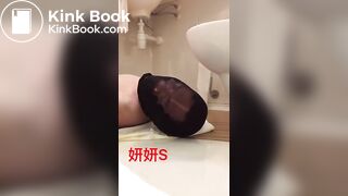 Asian Scat Mistress Femdom