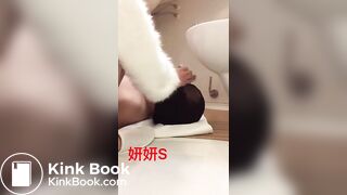 Asian Scat Mistress Femdom