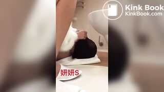 Asian Scat Mistress Femdom