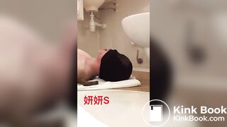 Asian Scat Mistress Femdom