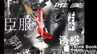 chinese femdom scat - video 128