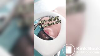 chinese femdom scat 222