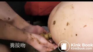 Scat kissing - video 4