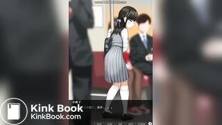 poop game - video 11