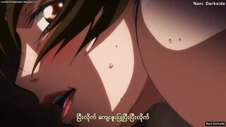 Anime Bondage and Scat