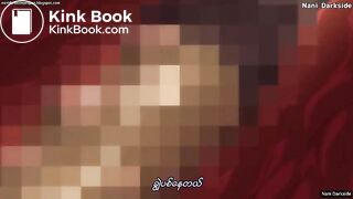 Anime Bondage and Scat