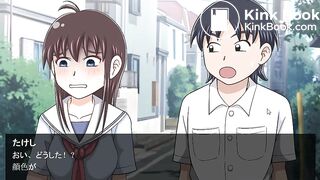 girl eating expired ice cream explosive diarrhea End1