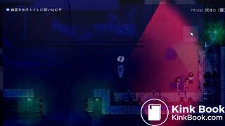 PEEPING ACADEMY 盗撮学園