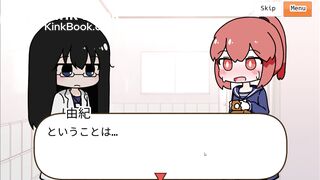 This is the end of Aya's poop after taking a bath.