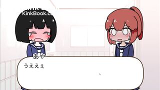 This is the end of Aya's poop after taking a bath.