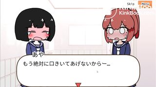 This is the end of Aya's poop after taking a bath.