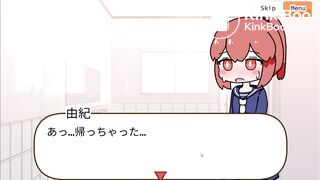 This is the end of Aya's poop after taking a bath.