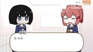 This is the end of Aya's poop after taking a bath.