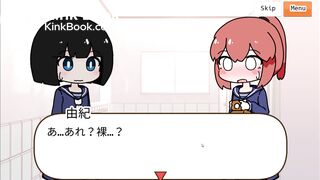 This is the end of Aya's poop after taking a bath.