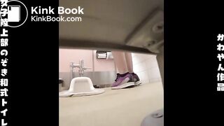 Japanese poop - video 94