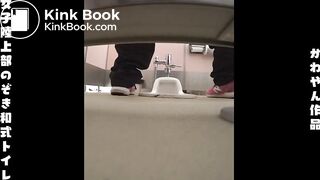 Japanese poop - video 94