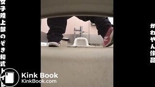 Japanese poop - video 94
