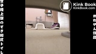 Japanese poop - video 94
