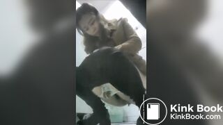 Chinese Lady Pantypoop Accident