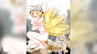 Fox girl diarrhea audio