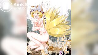 Fox girl diarrhea audio