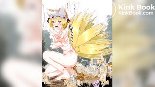 Fox girl diarrhea audio