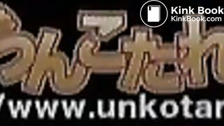 jap beauty scat 37