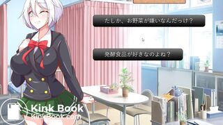 Monshin3 10days constipation