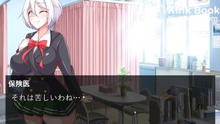 Monshin3 10days constipation