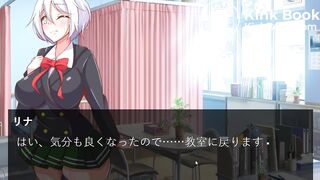 Monshin3 10days constipation