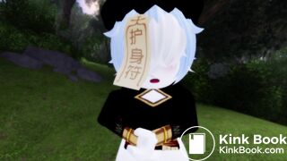 Mystery Mushroom |Roblox fart/scat animation