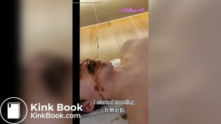 chinese mistress feed scat slave(ENG&CN SUBTITLES)