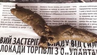 dirty girl solo shit