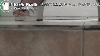 Girls chinese piss pooping toilet.MML_018