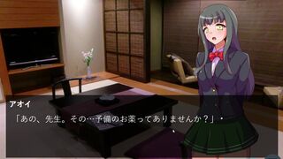 Monshin4 Aoi constipation miss end