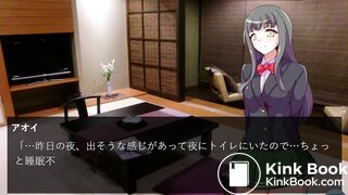 Monshin4 Aoi constipation miss end