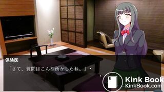 Monshin4 Aoi constipation miss end