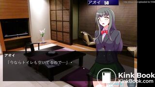 Monshin4 Aoi constipation miss end