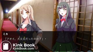 Monshin4 Aoi constipation miss end