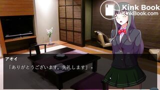 Monshin4 Aoi constipation miss end