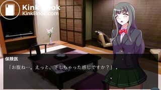 Monshin4 Aoi constipation miss end