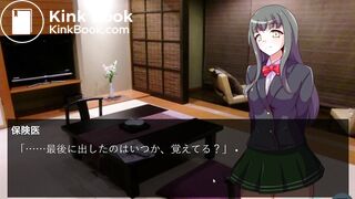 Monshin4 Aoi constipation miss end