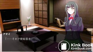 Monshin4 Aoi constipation miss end