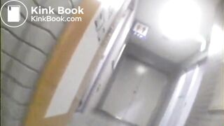 Japanese Office Ladies Poop Voyeur - video 4